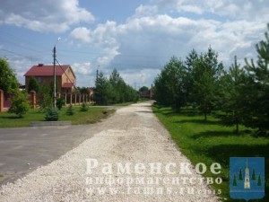 P1060525