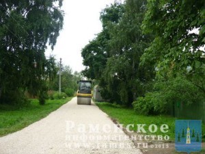 P1060540