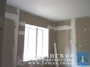 P1060567