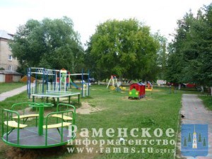 P1060641