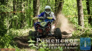 4 июля в г.п. Кратово состоялся 3-й этап Кубка XSR-MOTO.RU по Кантри Кроссу