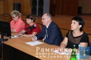 Семинар ведет глава района В.Ф.Демин