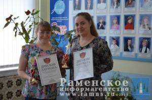 Преподаватели  колледжа ГГУ примут участие во Всероссийском форуме молодых ученых и преподавателей общественных наук