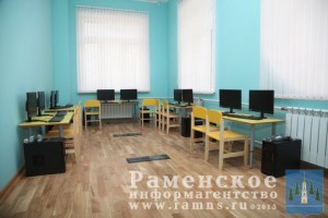 Детский сад №20