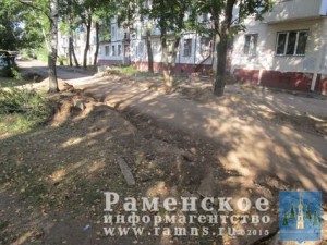 заболотье1