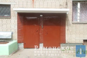 Козырек