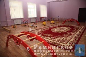 Детский сад №20