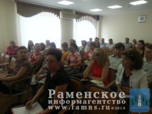 20150806_153807