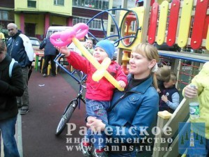 IMG_20150818_170932