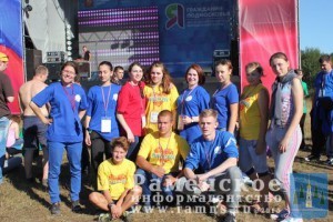 Молодежная делегация Раменского района приняла участие в III образовательном форуме «Я – гражданин Подмосковья»