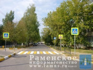 В с.п.Новохаритоновское в рамках обеспечения БДД возле учебных заведений проводится обследование подъездных путей