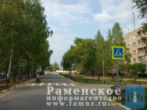 P1060988