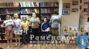 24 сентября в Островецкой библиотеке состоялся поэтический вечер к 70-летию Л.Рубальской «Тончайшие движения души»