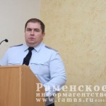 Плынов_коммент