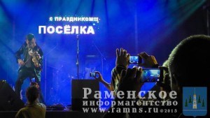 29 августа в сп Чулковское отмечался День поселка