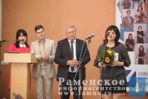 IMG_2777