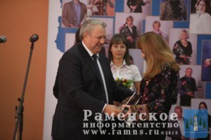 IMG_2780