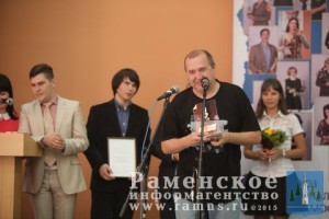 IMG_2790
