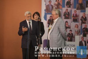 IMG_2795