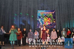 В Быково отпраздновали День пожилых людей