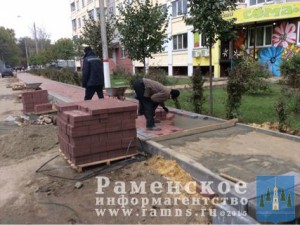 image-12-10-15-11-53-3