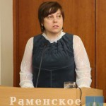 Н.А.Асеева