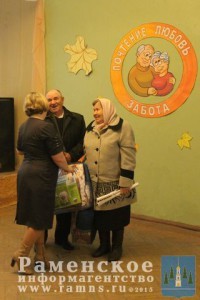 Поздравление с юбилеем четы Зыбиных.