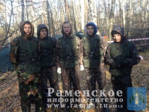 В лесопарковой зоне около стадиона «Сатурн» состоялось традиционное военно-прикладное многоборье «Готовы Родине служить»