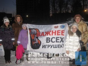 Сотрудниками Раменского ОГИБДД проведен профилактический рейд «Ребенок-пассажир»