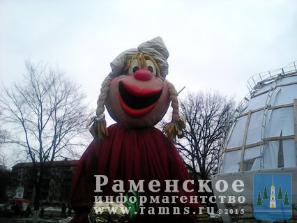 IMG_20151226_123656