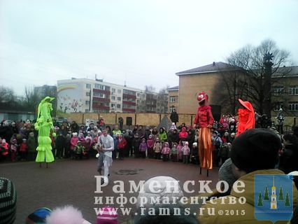 IMG_20151226_123707