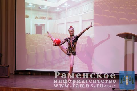 IMG_2919