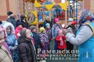 14.12.2015г. в эфире Раменского радио