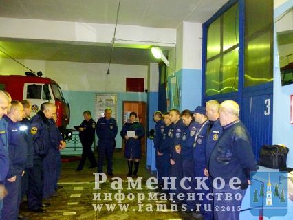 P1070611
