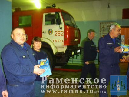 P1070617