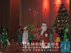 6 января в Новохаритоновской СОШ №10 прошла Елка главы поселенияя