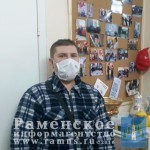 Баронов Валентин