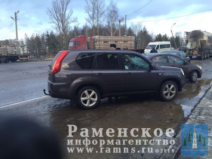IMG-20160130-WA0000