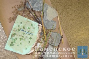 В Зюзинской школе почтили память блокадников