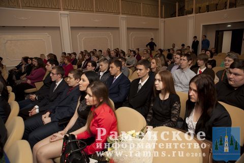 IMG_7086