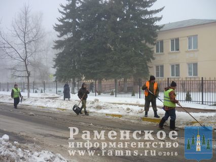 P1080196