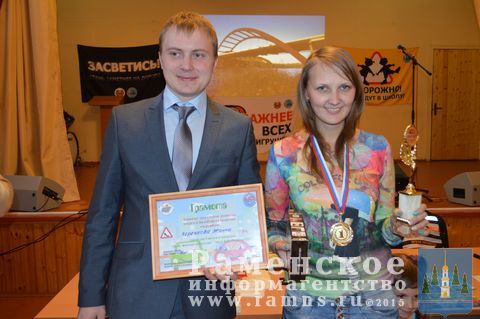 Конкурс водительского мастерства Автоледи (13)
