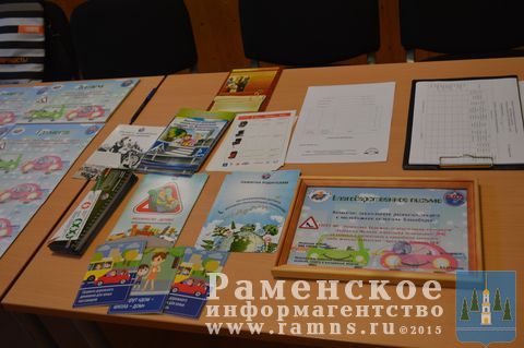 Конкурс водительского мастерства Автоледи (2)