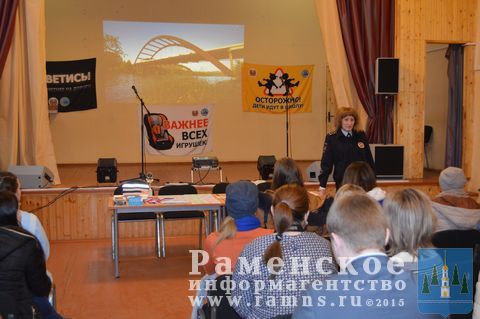 Конкурс водительского мастерства Автоледи (3)