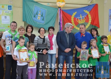 Наградили самых активных!