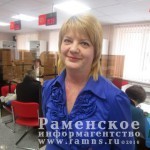 Григорьева