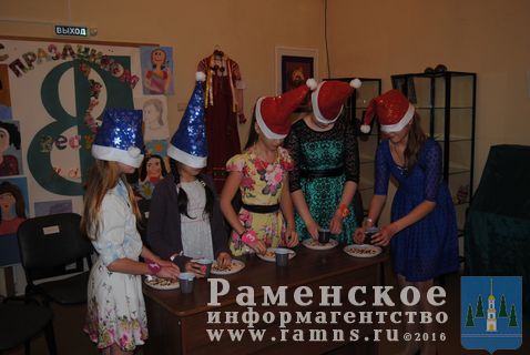 золушки