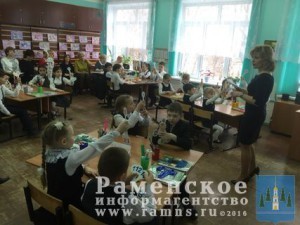 Районный семинар «Опыт реализации ФГОС НОО средствами УМК «Начальная школа 21 века» прошел в Рыболовской школе