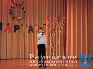 В Новохаритоново прошел концерт «С любовью к Вам»