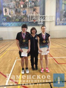 Раменские спортсмены — победители Первенства Московской области по бадминтону